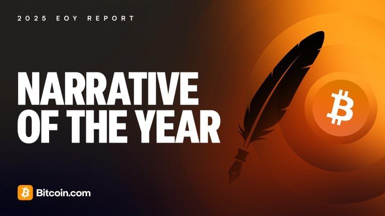 2025 End of Year Report Narrative of the Year cover image