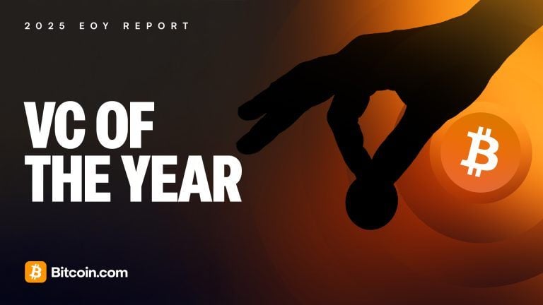 2025 End of Year Report VC of the Year cover image